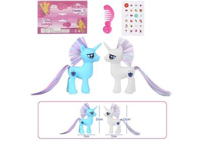 MA BAOLI IN ENAMEL - OBL870948