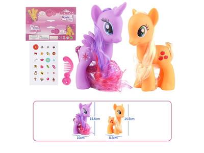 BIG MARLBORO - OBL870952