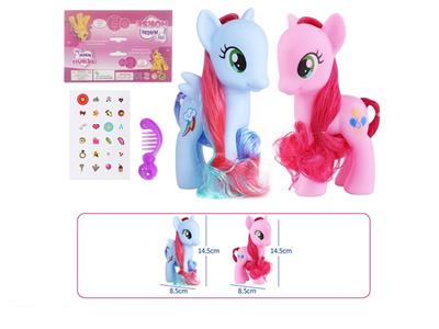 BIG MARLBORO - OBL870953