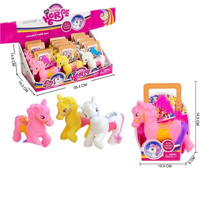 ENAMEL POWDER YELLOW AND WHITE HORSE - OBL871043