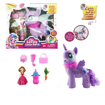 ENAMEL MUSIC PEGASUS SERIES - OBL871049