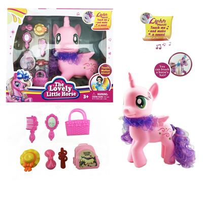 ENAMEL MUSIC PEGASUS SERIES - OBL871050