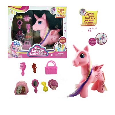 ENAMEL MUSIC PEGASUS SERIES - OBL871054