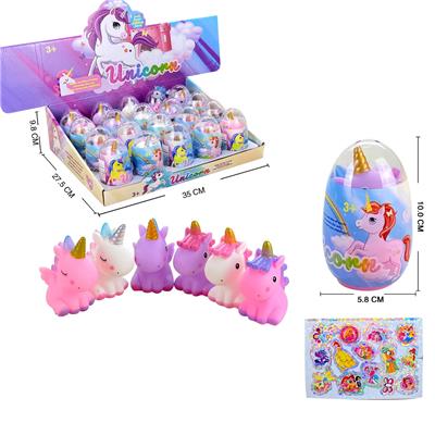 ENAMEL UNICORN WITH STICKERS - OBL871056