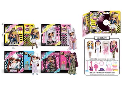 LOL9-INCH SURPRISE DOLL MUSIC BOX - OBL871066