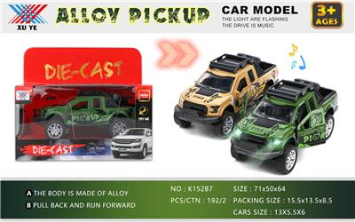 1:32合金车回力灯光音乐开车门 - OBL871079