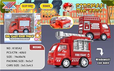 1:64回力合金迷你消防车 - OBL871081