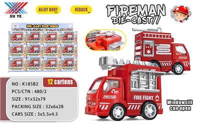 1:64回力合金迷你消防车 - OBL871082