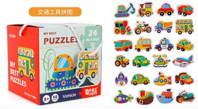 VEHICLE MATCHING PUZZLE - OBL871103