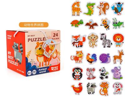ANIMAL MATCHING PUZZLE - OBL871105