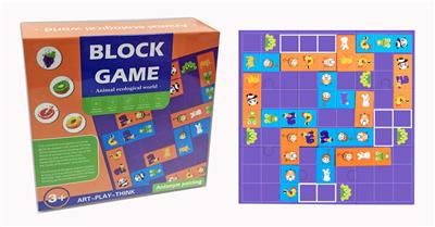 ANIMAL SOLITAIRE GAME - OBL871112