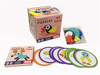 GEOMETRIC PUZZLE OF WOODEN ANIMALS - OBL871117