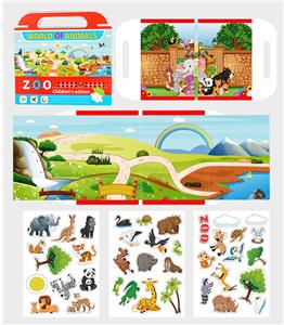 MAGNETIC WILDLIFE SCENE PUZZLE - OBL871119