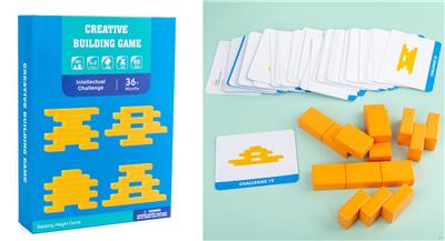 WOODEN CREATIVE BUILDING BLOCKS - OBL871135