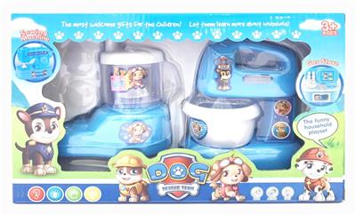 DOG PATROL (JUICER + BLENDER) - OBL871171