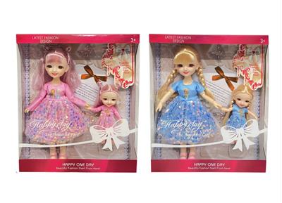 12 INCH SOLID 11 JOINT 3D EYE SMILEY FACE FASHION FAT CHILD DOLL WITH 6 INCH DOLL - OBL871191