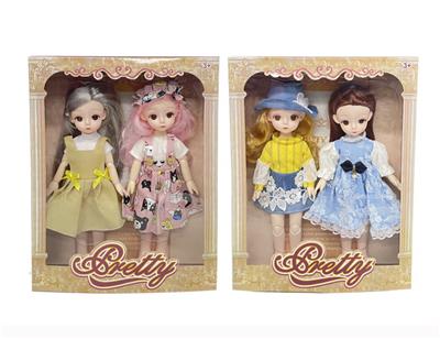 12 INCH SOLID 11 JOINT 3D EYE FASHION FAT CHILD DOLL (TWO CLOTHES) - OBL871192