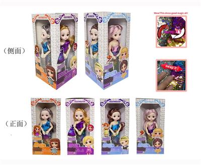 9 INCH FOUR-SIDED SOLID 11 JOINT 3D EYE FASHION FAT CHILD DOLL (CLOTHES BEADS CAN BE FLIPPED) - OBL871195
