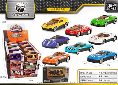 1只合金车 - OBL871203