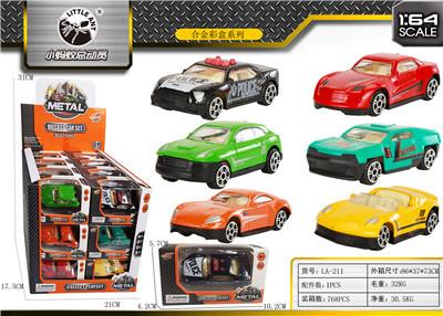 1只合金车 - OBL871204