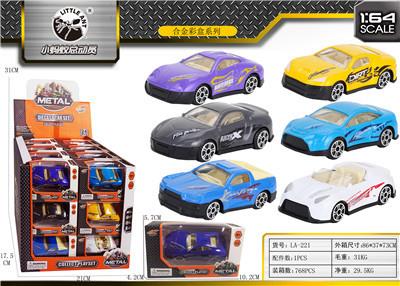1只合金车 - OBL871205