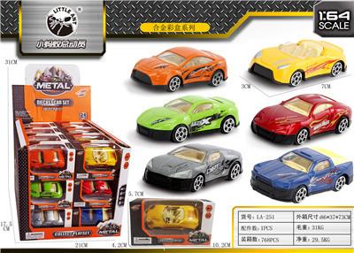 1只合金车 - OBL871207