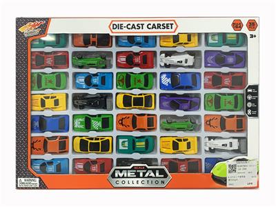 滑行合金车 - OBL871222