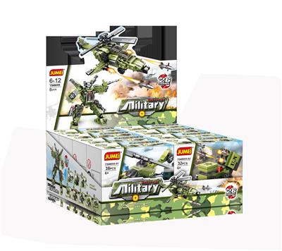 MILITARY SERIES BUILDING BLOCKS - OBL871226