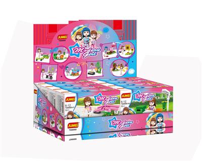 GIRLS SERIES - OBL871239