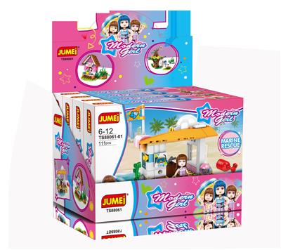 GIRLS SERIES - OBL871240