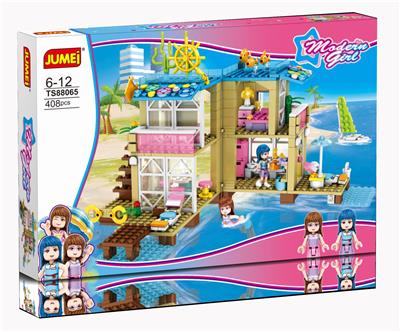 GIRLS LEISURE HOUSE - OBL871242