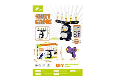 DIY PUZZLE CARPOOLING GUNS - OBL871349