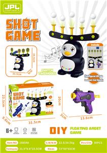 DIY PUZZLE CARPOOLING GUNS - OBL871350