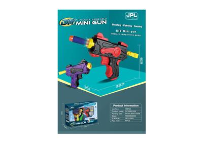 DIY MINI PUZZLE CARPOOL GUN - OBL871355