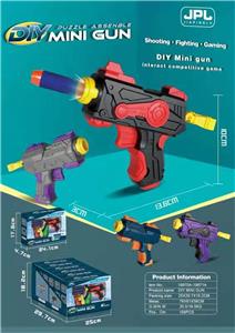 DIY MINI PUZZLE CARPOOL GUN - OBL871356