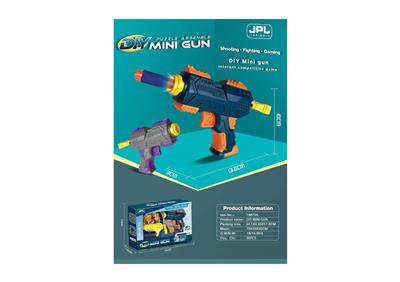 DIY MINI PUZZLE CARPOOL GUN - OBL871358