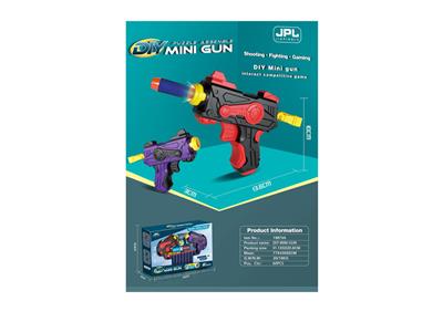 DIY MINI PUZZLE CARPOOL GUN - OBL871359