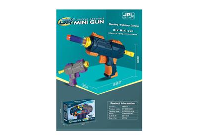 DIY MINI PUZZLE CARPOOL GUN - OBL871360