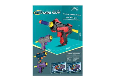 DIY MINI PUZZLE CARPOOL GUN - OBL871361