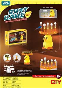 DIY MINI PUZZLE CARPOOL GUN - OBL871362