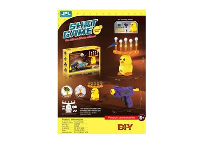 DIY MINI PUZZLE CARPOOL GUN - OBL871364