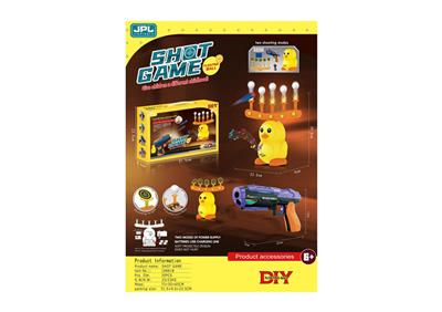 DIY MINI PUZZLE CARPOOL GUN - OBL871369