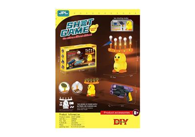 DIY MINI PUZZLE CARPOOL GUN - OBL871378