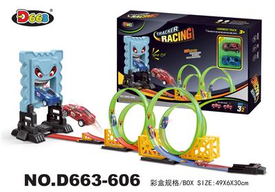 极速夜光回力轨道车32PCS - OBL871431