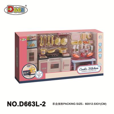 CABINET SET SERIES - OBL871436