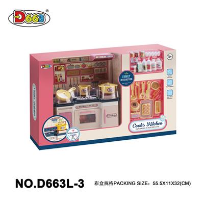 CABINET SET SERIES - OBL871437