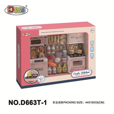 CABINET SUIT SERIES - OBL871443