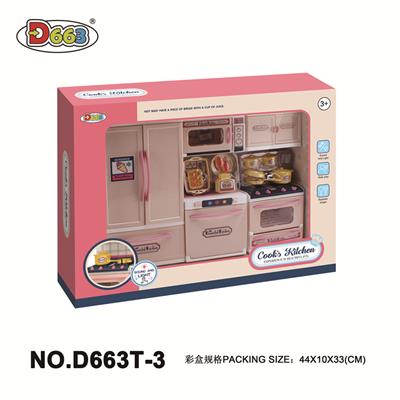 CABINET SUIT SERIES - OBL871445