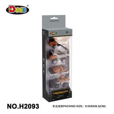 合金车1:64滑行工程车 - OBL871450