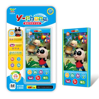 SMART BEARS LEARN MOBILE PHONES - OBL871463